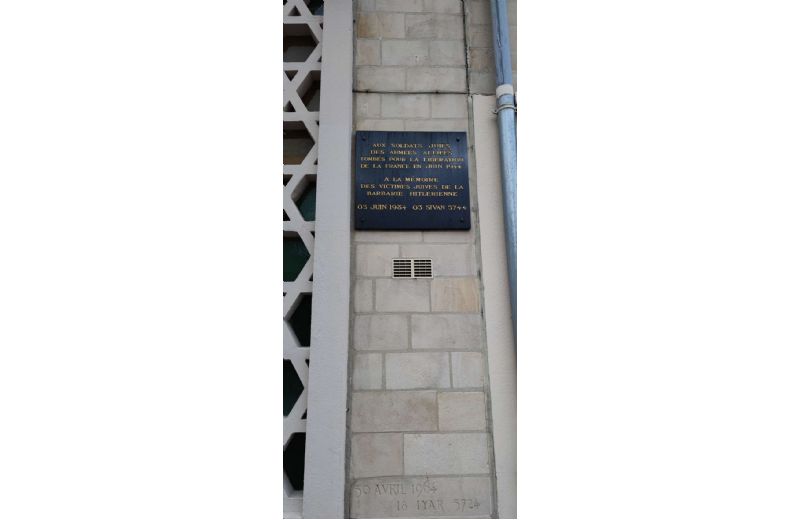 Synagogue plaque